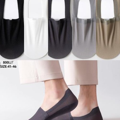 Следы Redoor (41-46) BW0503-4 mix (лето) Redoor BW0503-4 mix