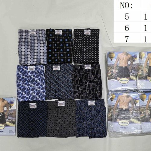 Трусы Redoor (5XL-7XL) C312F mix (лето) Redoor C312F mix