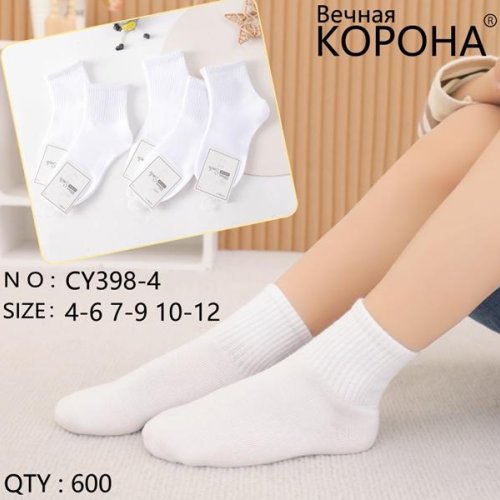 Носки Redoor (4-12) CY398-4 white (деми) Redoor CY398-4 white