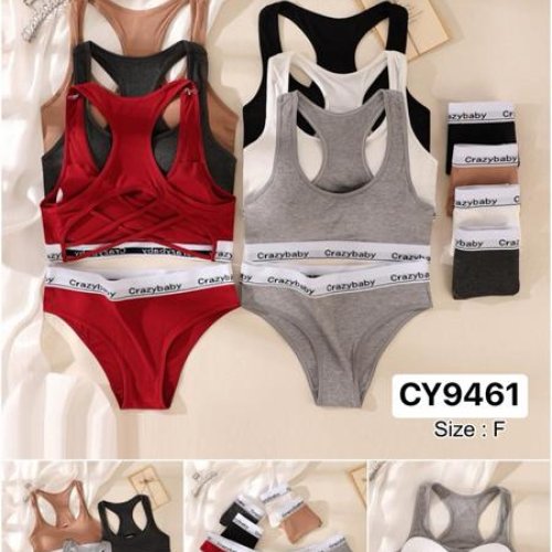 Комплект Redoor (F) CY9461 mix (лето) Redoor CY9461 mix