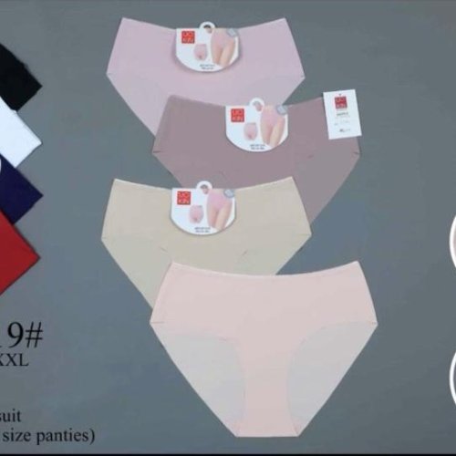 Трусы Redoor (XL-3XL) DF7419 mix (лето) Redoor DF7419 mix