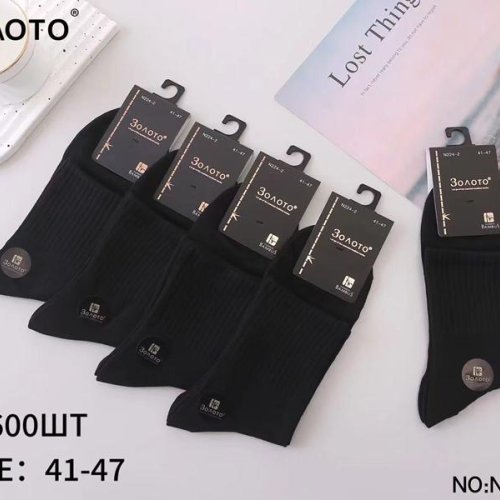 Носки Redoor (41-47) N224-2 black (деми) Redoor N224-2 black