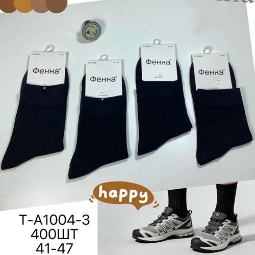 Носки Redoor (41-47) TA1004-3 black (деми) Redoor TA1004-3 black