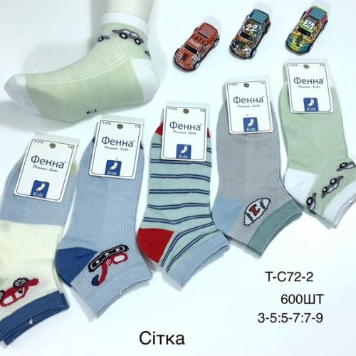 Носки Redoor (3-9) TC72-2 mix (лето) Redoor TC72-2 mix