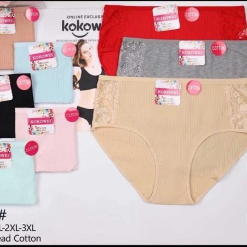 Трусы Redoor (XL-3XL) X3360 mix (лето) Redoor X3360 mix