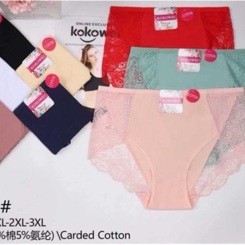 Трусы Redoor (XL-3XL) X3796 mix (лето) Redoor X3796 mix