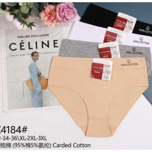 Трусы Redoor (XL-3XL) X4184 mix (лето) Redoor X4184 mix