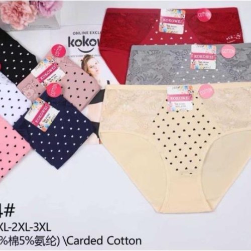 Трусы Redoor (XL-3XL) X4304 mix (лето) Redoor X4304 mix