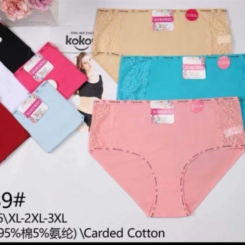 Трусы Redoor (XL-3XL) X4739 mix (лето) Redoor X4739 mix