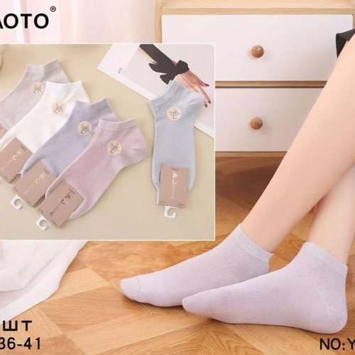 Носки Redoor (36-41) Y140-3 mix (деми) Redoor Y140-3 mix