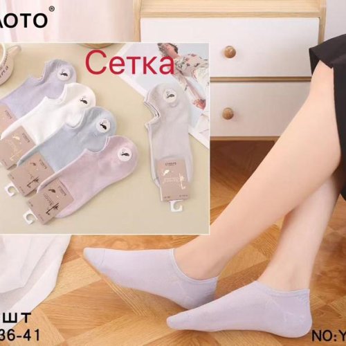 Носки Redoor (36-41) Y141-3 mix (лето) Redoor Y141-3 mix