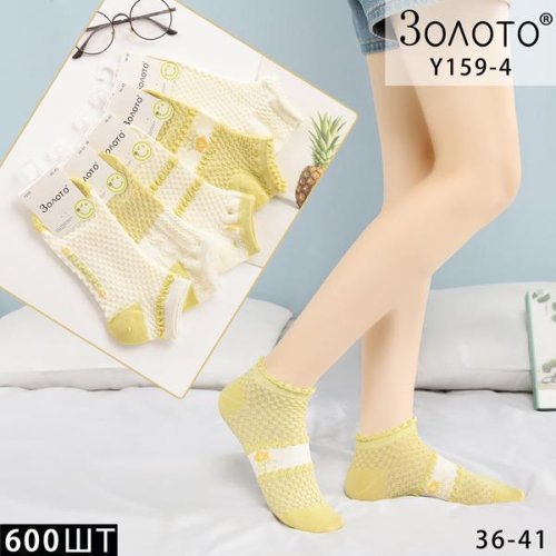 Носки Redoor (36-41) Y159-4 mix (деми) Redoor Y159-4 mix