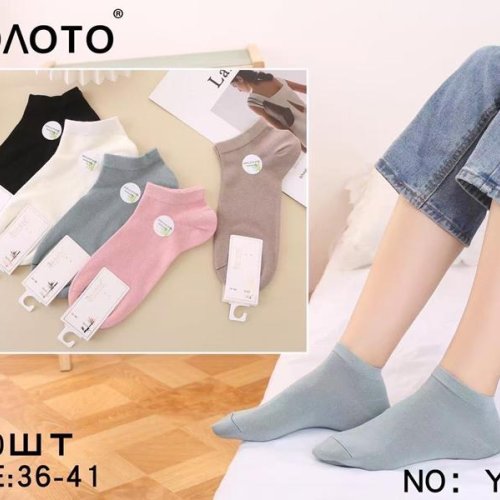 Носки Redoor (36-41) Y219 mix (деми) Redoor Y219 mix