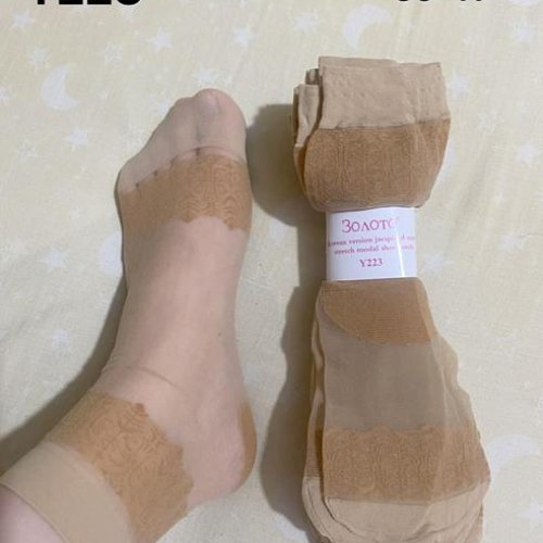 Носки Redoor (36-41) Y223 beige (лето) Redoor Y223 beige