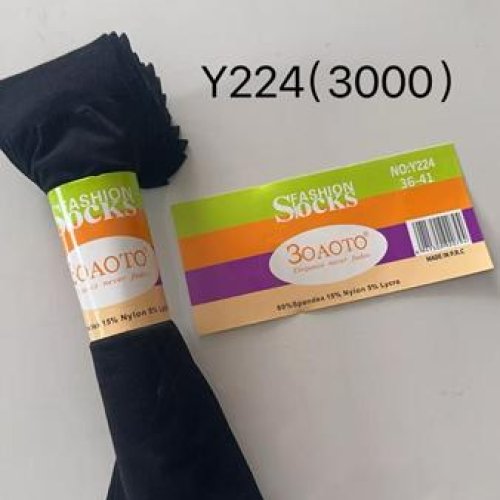 Носки Redoor (36-41) Y224 black (лето) Redoor Y224 black