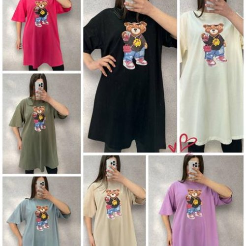 Туника LeVisha (48-56) 25079 l.blue (лето) LeVisha 25079 l.blue