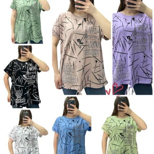 Футболка LeVisha (52-54) 25313 lilac (лето) LeVisha 25313 lilac