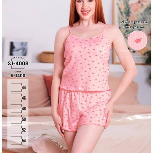 Ночнушка Imlion (44-54) 4008 pink (лето) Imlion 4008 pink