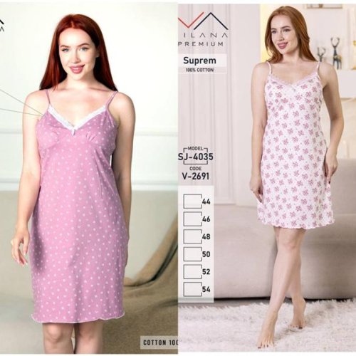 Ночнушка Imlion (44-54) 4035 white (лето) Imlion 4035 white