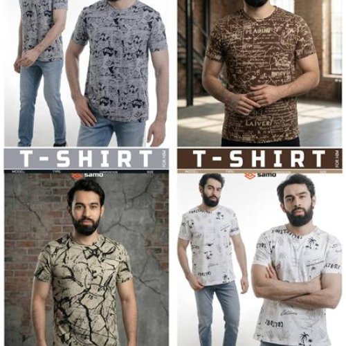 Футболка Imlion (48-56) 5975 beige (лето) Imlion 5975 beige