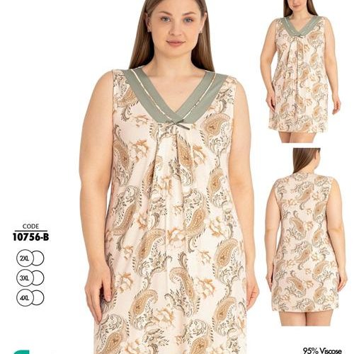Ночнушка Cotpark (2XL-4XL) 10756B beige (лето) Cotpark 10756B beige