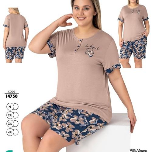 Пижама Cotpark (XL-4XL) 14750 nude (лето) Cotpark 14750 nude