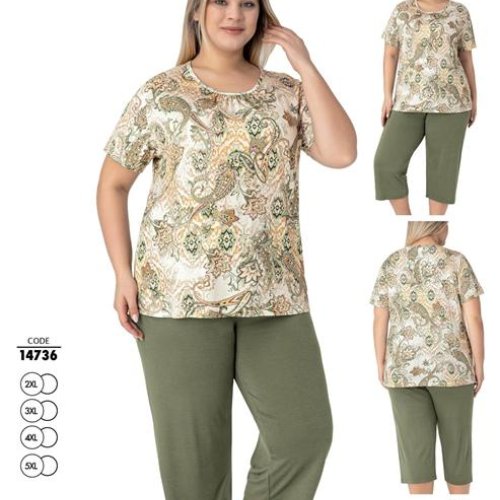 Пижама Cotpark (2XL-5XL) 14736 olive (лето) Cotpark 14736 olive