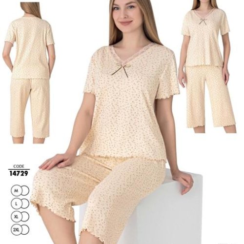 Пижама Cotpark (M-2XL) 14729 beige (лето) Cotpark 14729 beige
