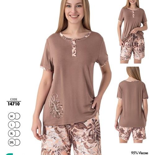 Пижама Cotpark (M-2XL) 14710 nude (лето) Cotpark 14710 nude