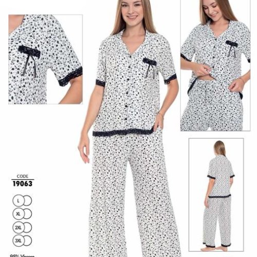 Пижама Cotpark (L-3XL) 19063 white (лето) Cotpark 19063 white