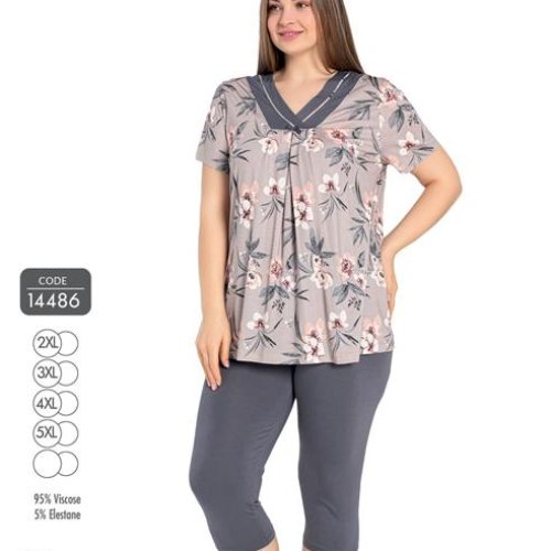 Пижама Cotpark (2XL-5XL) 14486 beige-grey (лето) Cotpark 14486 beige-grey