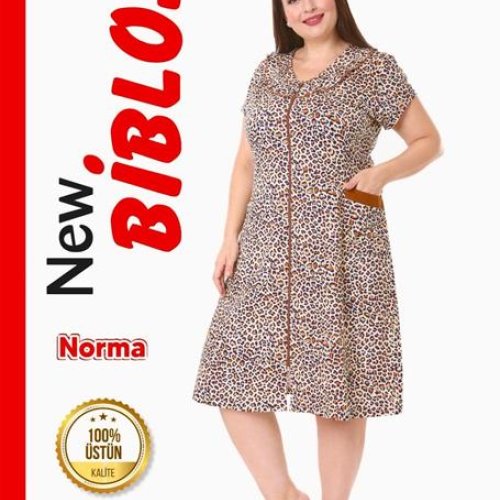 Халат Cotpark (3XL-6XL) 677-4432 beige (лето) Cotpark 677-4432 beige