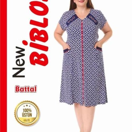 Халат Cotpark (7XL-9XL) 526-1059 blue (лето) Cotpark 526-1059 blue