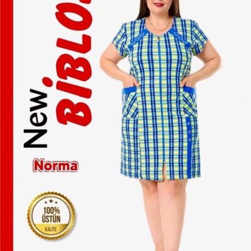 Халат Cotpark (2XL-7XL) 733-5511 yellow-blue (лето) Cotpark 733-5511 yellow-blue