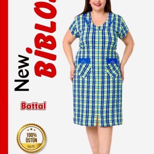 Халат Cotpark (7XL-9XL) 512-5511 yellow-blue (лето) Cotpark 512-5511 yellow-blue