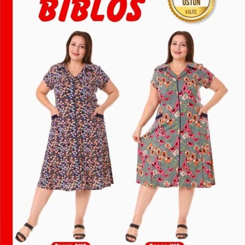 Халат Cotpark (7XL-9XL) 554-0116 brown (лето) Cotpark 554-0116 brown