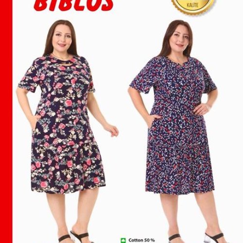 Халат Cotpark (7XL-9XL) 717-0119 black (лето) Cotpark 717-0119 black