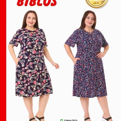 Халат Cotpark (7XL-9XL) 728-0111 navy (лето) Cotpark 728-0111 navy