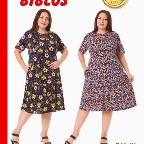 Халат Cotpark (3XL-6XL) 717-0116 brown (лето) Cotpark 717-0116 brown