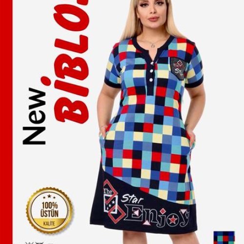 Халат Cotpark (3XL-6XL) 663-7097 l.blue (лето) Cotpark 663-7097 l.blue