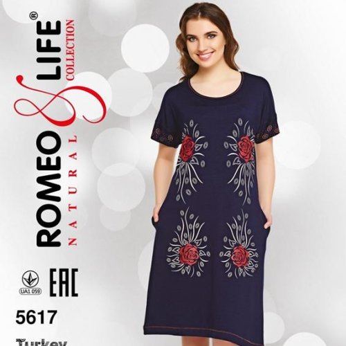 Халат Cotpark (2XL-6XL) 5617 navy (лето) Cotpark 5617 navy