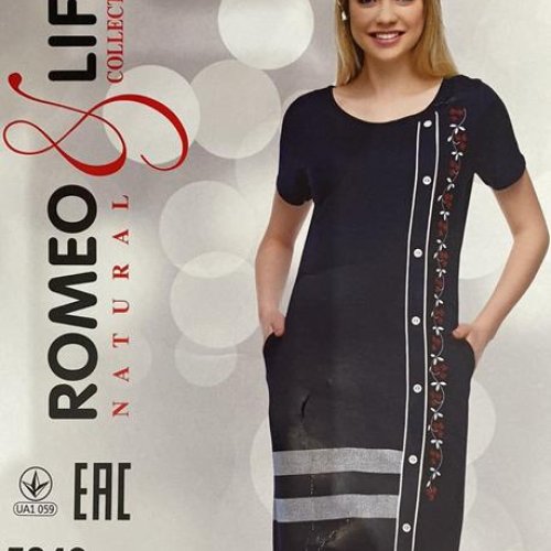 Халат Cotpark (L-2XL) 5849 black (лето) Cotpark 5849 black