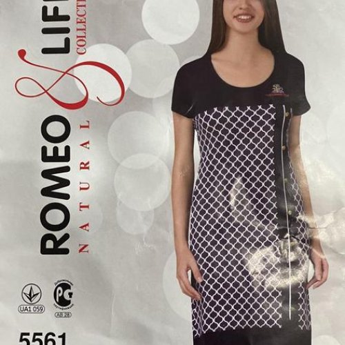 Халат Cotpark (M-2XL) 5561 black (лето) Cotpark 5561 black