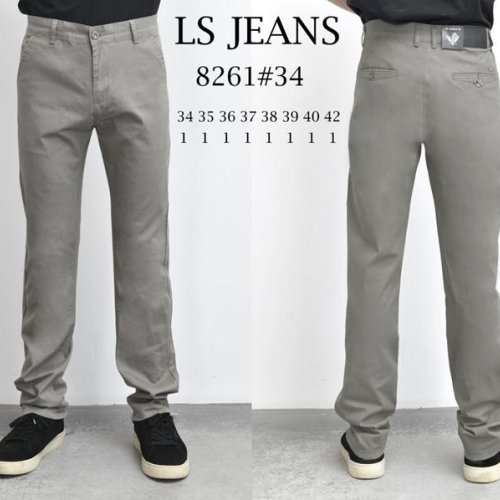 Брюки God Baron (29-38) 8261 l.grey (деми) God Baron 8261 l.grey