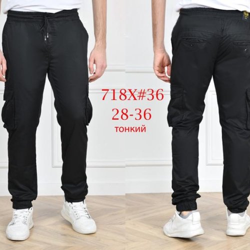 Штаны God Baron (28-36) 718X black (деми) God Baron 718X black