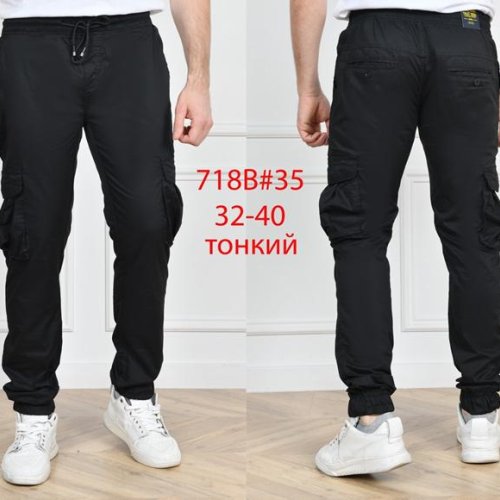 Штаны God Baron (32-40) 718B black (деми) God Baron 718B black