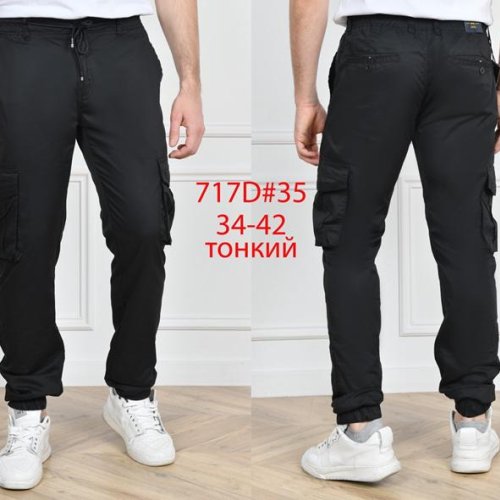 Штаны God Baron (34-42) 717D black (деми) God Baron 717D black
