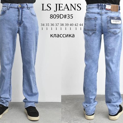 Джинсы God Baron (34-44) 809D l.blue (деми) God Baron 809D l.blue