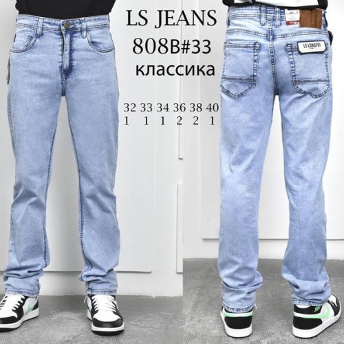 Джинсы God Baron (32-40) 808B l.blue (деми) God Baron 808B l.blue