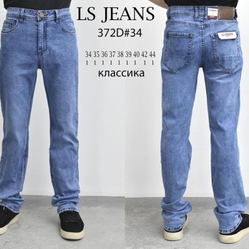 Джинсы God Baron (34-44) 372D blue (деми) God Baron 372D blue